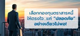 News Demo